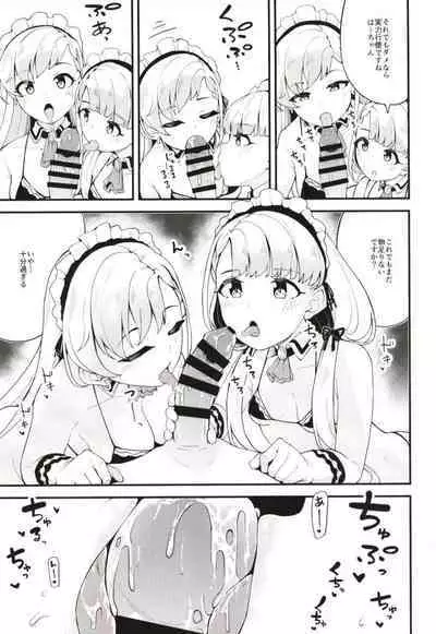 [Oojikake (Yamaya Oowemon)] Nagi to Hayate to Hitasura Ichaicha de Love Love na H o Suru Hon (THE IDOLM@STER CINDERELLA GIRLS) [Digital]