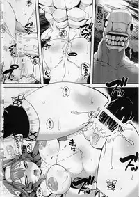 (C86) [Yomothuhirasaka, Nipple Mokuba (bbsacon, Parabola)] Shinkai no Yasoukyoku (Kantai Collection -KanColle-)