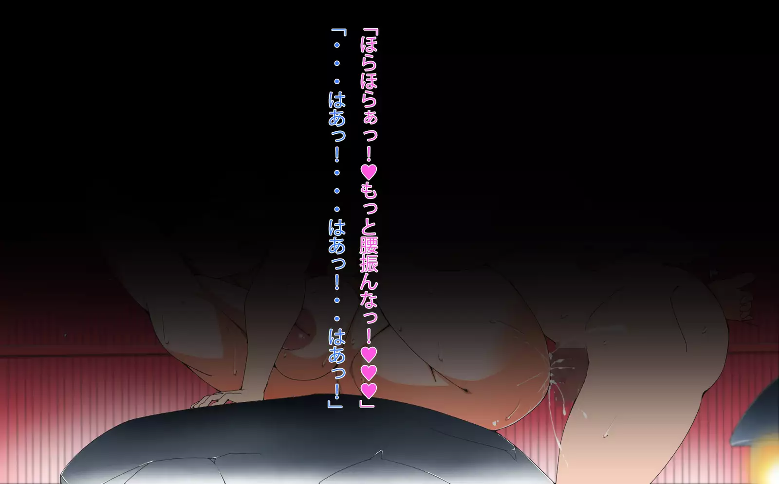 Hot spring trip with Huge Tits super Juku mother who intends to go beyond the limit, and goes