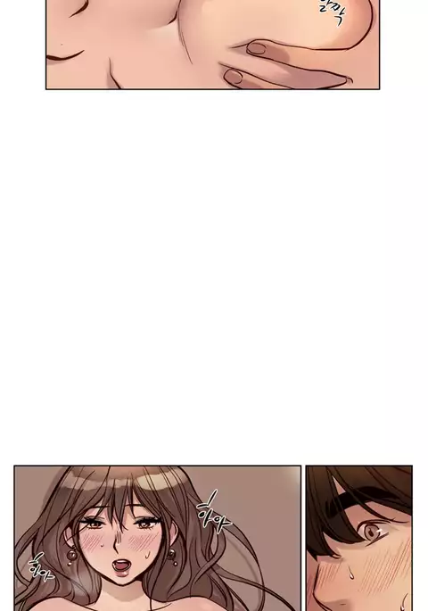 Atonement Camp Ch.1-28