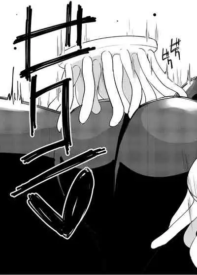 [Zokubutsu.zip (Yuki Asuka)] Zokubutsu.zip (10) Sojou [English] [Nishimaru] [Digital]