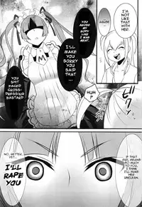 (COMIC1☆3) [Ash Wing (Makuro)] Otome Holic (Maria Holic) [English] {Doujin-Moe.us}