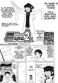 [Gomennasai] Mad Scientist Ootori Kanae Ch. 1-3 [English] {Bulgakov}