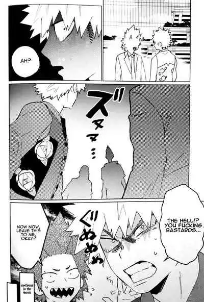 (Douyara Deban no Youda! 13) [SCO.LABO (shoco)] Futarikiri no Dance Party (Boku no Hero Academia) [English] [gachimayan]