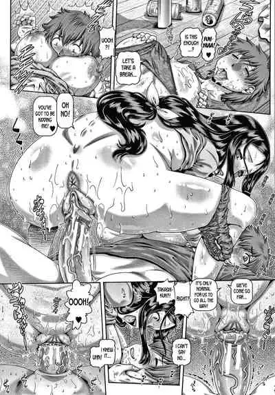 [TYPE.90] Bitch na Inane-sama [English] [desudesu]