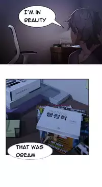 The Matrix Ch.1-7 (English) (Ongoing)