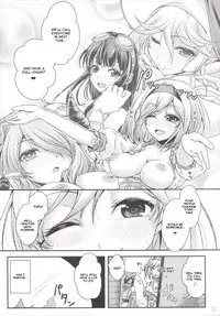 (C89) [Juggernaut (JYUN)] Nakadashi! Chain Burst ~Shibotte Full Chain~ (Granblue Fantasy) [English] [CGrascal]