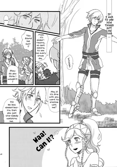 Maza☆Con | Mother☆Complex