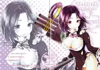 (Tora Matsuri 2015) [Circle AV, TIMTIM MACHINE (Kokuten Kazuma, Minazuki Ayu, Yadou Nozomi)] Rengou-kan Musume Aratame (Kantai Collection -KanColle-)