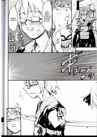 (C68) [Paranoia Cat (Fujiwara Shunichi)] Touhou Ukiyo Emaki Yakumo Yukari (Touhou Project) [English] [DesuDesu]