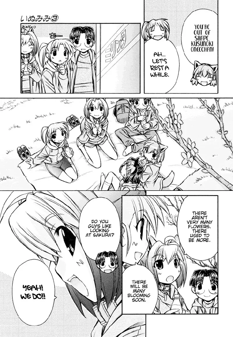 Inumimi Vol3 - Ch17