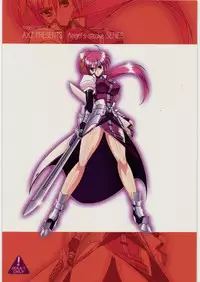 (C76) [AXZ (Hamon Ai)] Angel's stroke 31 Kondo wa sensou yo! (Mahou Shoujo Lyrical Nanoha)