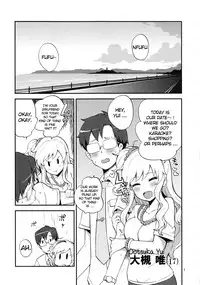 (C84) [Kotau (Bowieknife)] Yui Pero (THE IDOLM@STER CINDERELLA GIRLS) [English] [Drag00noid]