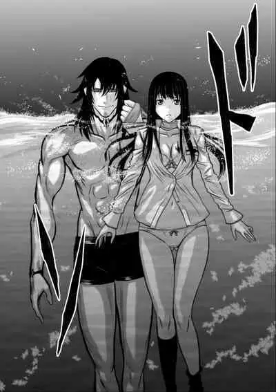 Chijou Hyakkai Ch01-05 Chinese Version「地上100阶」個人機翻潤色