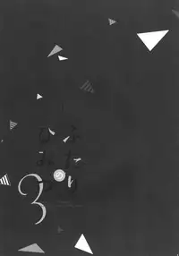 (C89) [Public bath (Izumi Yuhina)] Futari no Himitsu 3 (Gochuumon wa Usagi desu ka?) [Chinese] [脸肿汉化组]