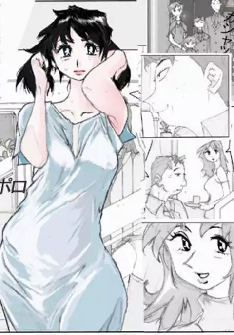 Kamo no Aji - Misako | Flavor of Duck: Misako