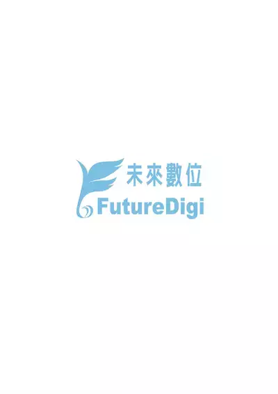 [Muneshiro] Dekiai Koubi | 溺愛交尾 [Chinese] [Digital]