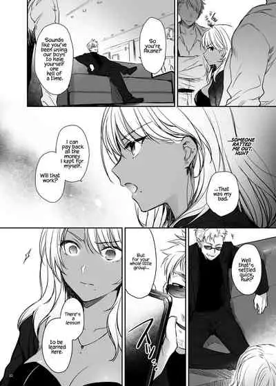 [Smile Foran Company (Mutsuki, Yukihito)] Zoku Wakarase ~Kuro Gal Akane no Mikara Deta Sebi~ | Correction Continued ~Kuro Gal Akane Gets What She Deserves~ [English] =White Symphony= [Digital]