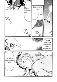 (C56) [LTM. (Taira Hajime)] NISE Zelda no Densetsu Shinshou (The Legend Of Zelda) [English]