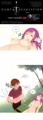 [Tankguy, ROZER] A World That I Rule Ch.01-17 [English] (Game of Scanlation) (Ongoing)