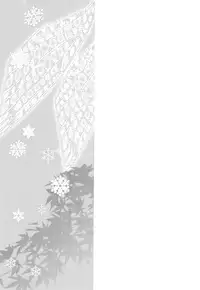 (C83) [Thompon (GAZERU)] Kisetsu no Uta - Natsu no Semi Series Sairokubon Joukan (VOCALOID)