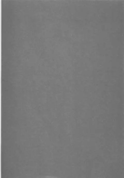 Mami-chan wa Mou Otona