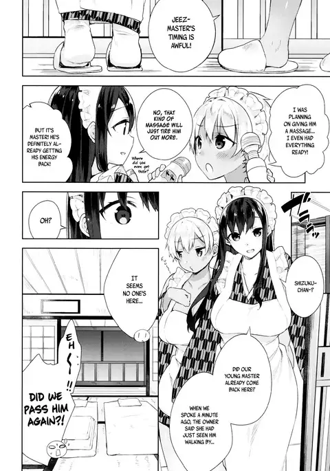 Himitsudere - Secret Love Ch. 1-4