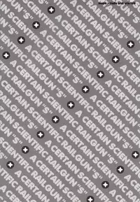 (C85) [Mono x Chro (Kokonoka)] Kamatte Hoshii no ☆ (Toaru Kagaku no Railgun)