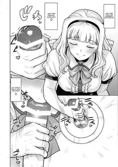 (C96) [PLANT (Tsurui)] Itadakimasu Anata-sama (THE IDOLM@STER) [English] [CGrascal]