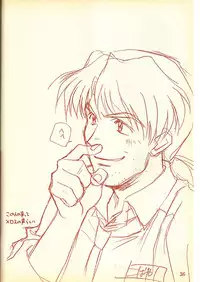 (C49) [Piyokoya (Kobayashi Hiyoko)] Piyoko no Pi Zoukan 1 - Bakuretsu! Evangeli Hunter SOS no Aoi Sora (Various)