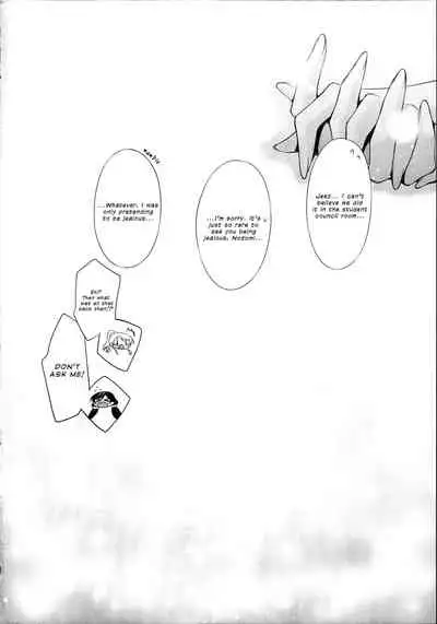 (C88) [Waterfall (Takano Saku)] Houkago no Seitokaishitsu | The Room for Students' Association After School (Love Live!) [English] {defski}