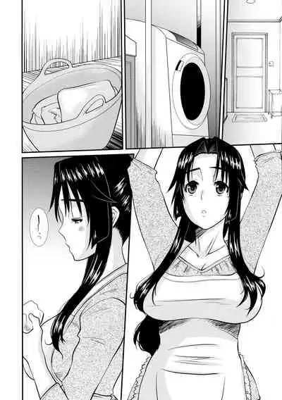 Zoku Hitozuma Hinako-san no Osaerarenai Yokubou Episode 2