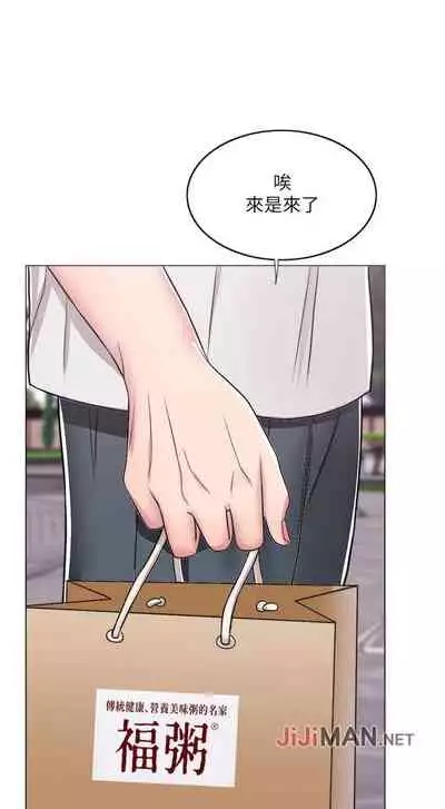 【周一连载】湿身游泳课(作者:0510&TB Production) 第1~25话