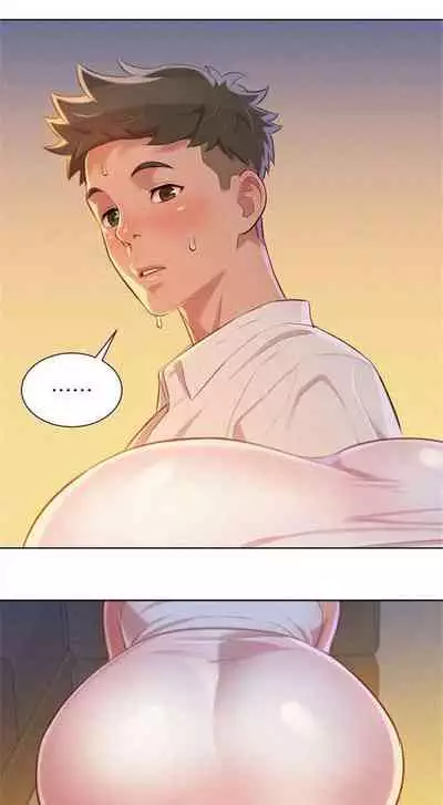 [Tharchog, Gyeonja] What do you Take me For? Ch.46/? [English] [Hentai Universe]