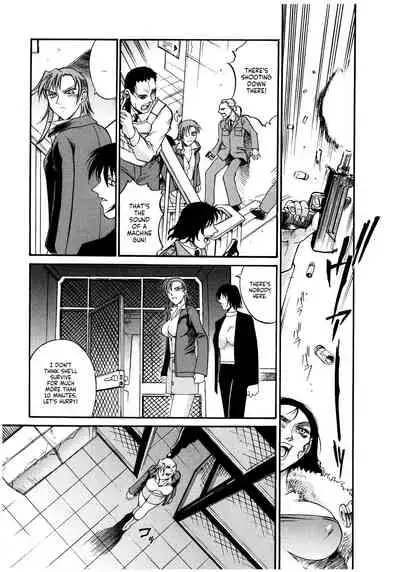 Parasiter Miki Ch. 1-2