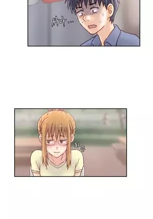 Wrath of the Tutoring Ch.1-36