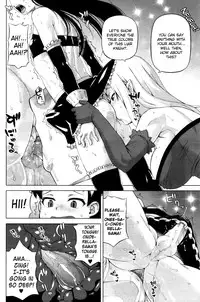 [Takatu] Snow Knight Whitey (30) Ch. 1-5 [Eng] {doujin-moe.us}