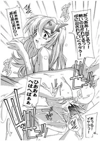 (C70) [Studio Q (Natsuka Q-Ya)] Lacus Destiny - Soushuuhen 2 (Gundam Seed Destiny)