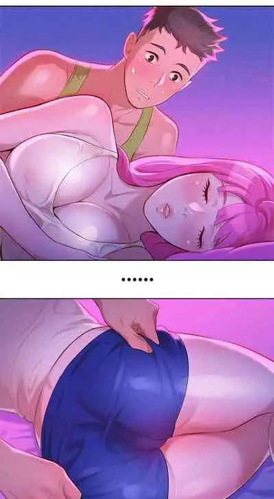 [Tharchog, Gyeonja] What do you Take me For? Ch.46/? [English] [Hentai Universe]