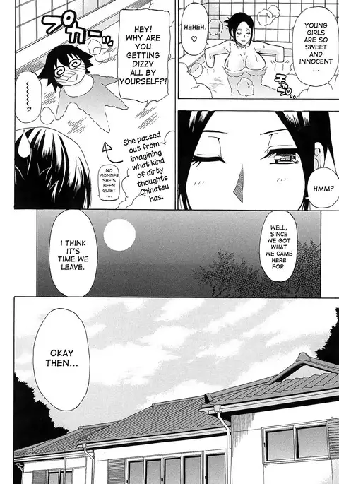 Tada Koishikute, Aitakute...