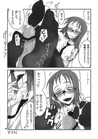 (C77) [BlueMage (Aoi Manabu)] Rakuen e no Kaidan (Rakuen Le Paradis)