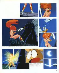 CREAM LEMON ORIGINAL VIDEO COLLECTION