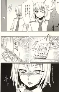 (CCTokyo125) [HEATWAVE (Yuuhi)] Der Freischutz (Hetalia: Axis Powers)