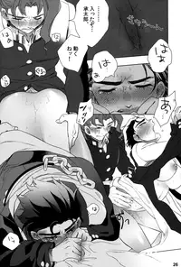 (Golden Blood 10) [#003 (Inuguro Sansei)] P.O.D. (Jojo's Bizarre Adventure)