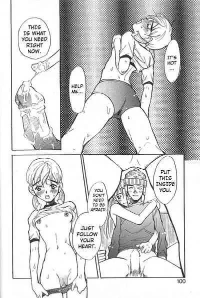 [Saku Yukizou] Mousou Mania Onnanoko Ch. 1-5 [English] [Kuraudo]