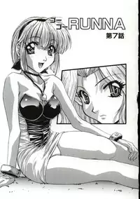 [Nanno Koto] Go Go Runna