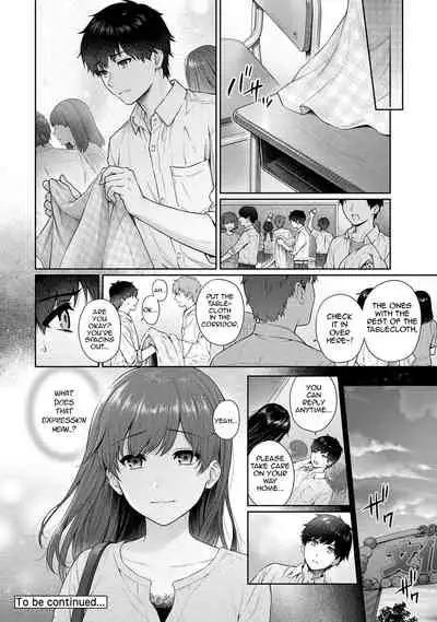 [Yuyama Chika] Sensei to Boku Ch. 1-11.1 [English] [Comfy Pillows Scans]