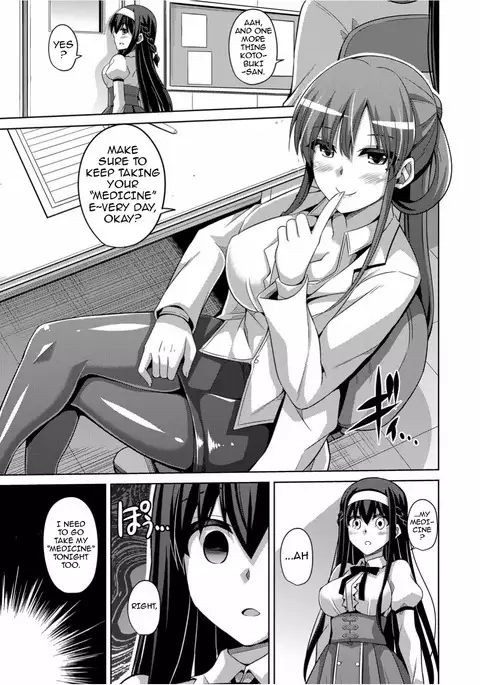 Hanazono no Mesudorei | The Slave Girls of the Flower Garden Ch. 1-5