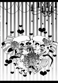 (C88) [Setoran (Itou Seto, Tanno Ran)] Star Setoran Touhou Sairokushuu2 (Touhou Project)