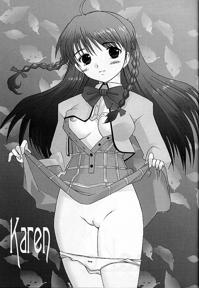 Sister Princess Hentai